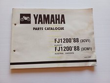 Yamaha 1200 3cv1 usato  Vimodrone