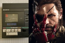 Rare metal gear d'occasion  Angoulême