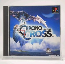 CHRONO CROSS PS 1 Jogos com Lombada Ótimo Estado Sony Playstation 1 Importado do Japão comprar usado  Enviando para Brazil