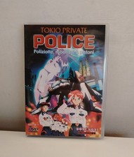 Tokyo private police usato  Verrua Savoia
