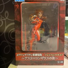 Authentic asuka langley for sale  LONDON