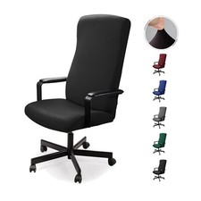 Bürostuhl bezug bürostuhlabd gebraucht kaufen  Düsseldorf