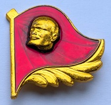 Rare vintage russian for sale  GATESHEAD