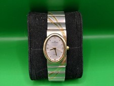Meister anker designer gebraucht kaufen  Grünwald