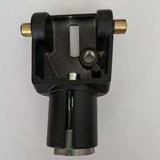 Manfrotto ersatzteil r058 gebraucht kaufen  Deutschland