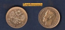 Russie russia roubles d'occasion  Lyon II