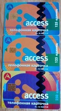Phonecards. junior achievement for sale  BRADFORD