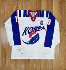 Tackla south korea for sale  Los Angeles