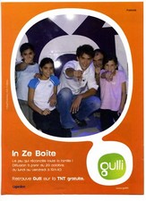 Publicité années 2000 d'occasion  Compiègne