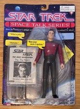 star trek figures for sale star trek figures for sale BOURNEMOUTH