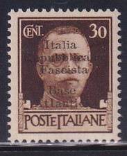 V834 base atlantica usato  Roma