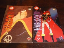 Capitan harlock numeri usato  Caluso