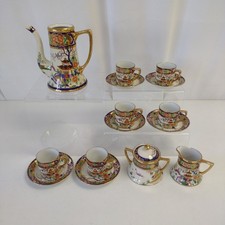 Noritake japanese piece for sale  WALTON-ON-THAMES