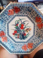japanese dish serving for sale  Albuquerque