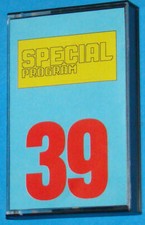 Special program commodore usato  Roma