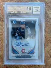 2014 bowman draft for sale  Powder Springs