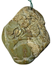 Pale caledon naturaljade for sale  Bronx