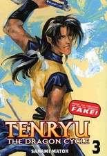 Tenryu cmx dragon for sale  Port Jervis