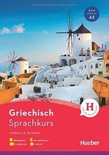 Sprachkurs sprachkurs griechis gebraucht kaufen  Berlin