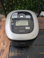 Panasonic hb183 rice for sale  DAGENHAM