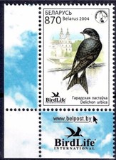Bielorussia 2004 casa usato  Trambileno