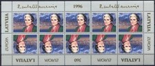 Europa lettonie 1996 d'occasion  Marsac-sur-l'Isle