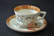 Badonviller tasse tasse d'occasion  Guilvinec