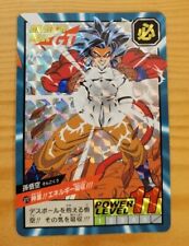 Dragonball carte power d'occasion  Mirepoix