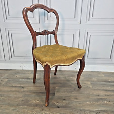 Antique victorian walnut for sale Antique victorian walnut for sale  SPILSBY