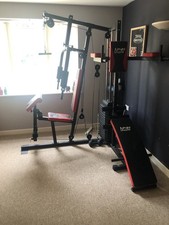 Multigym workout station for sale  SHREWSBURY