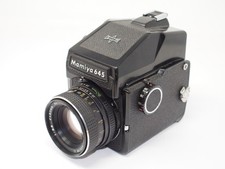 Mamiya m645j body for sale  BEAULY