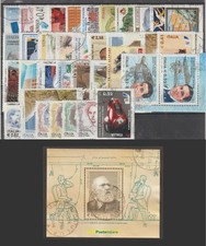 2003 francobolli diversi usato  Rende