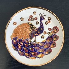 Vintage ibiscus ceramics for sale  BOSTON