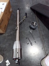Tilt manual natural for sale  Ontario