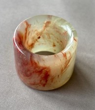 archers ring for sale archers ring for sale IPSWICH