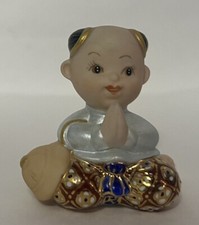 Sirin thai fine for sale  Modesto