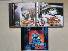 Lot jeux samurai d'occasion  Saint-Paterne-Racan