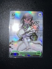 Goddess victory nikke for sale  CHESTER LE STREET