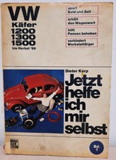 Helfe mir reparaturanleitung gebraucht kaufen  Trier