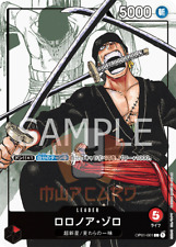 One piece roronoa usato  Orsago