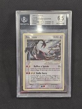 2005 pokemon rayquaza usato  La Spezia