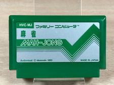 Mah jong nintendo d'occasion  Saint-Laurent-du-Var