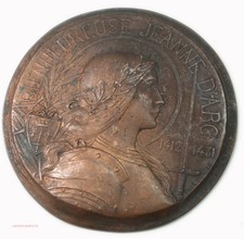 Rare médaille uniface d'occasion  Avignon