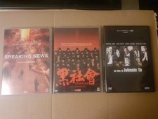 Dvd johnnie election usato  Torino