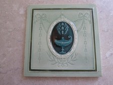 edwardian tiles for sale edwardian tiles for sale DAVENTRY