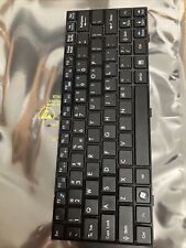 Teclado para portátil MSI L1350 L1350D genuino V103622AS1 casi nuevo probado funcionando USADO segunda mano  Embacar hacia Argentina