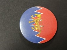 Palio siena pantera usato Palio siena pantera usato  Siena