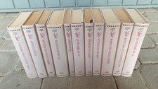 Lotto libri liala usato  Parma