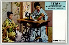 13486887 7400 altenburg gebraucht kaufen 13486887 7400 altenburg gebraucht kaufen  Eimeldingen