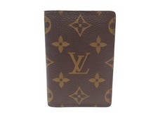 Organizer poche louis d'occasion  France